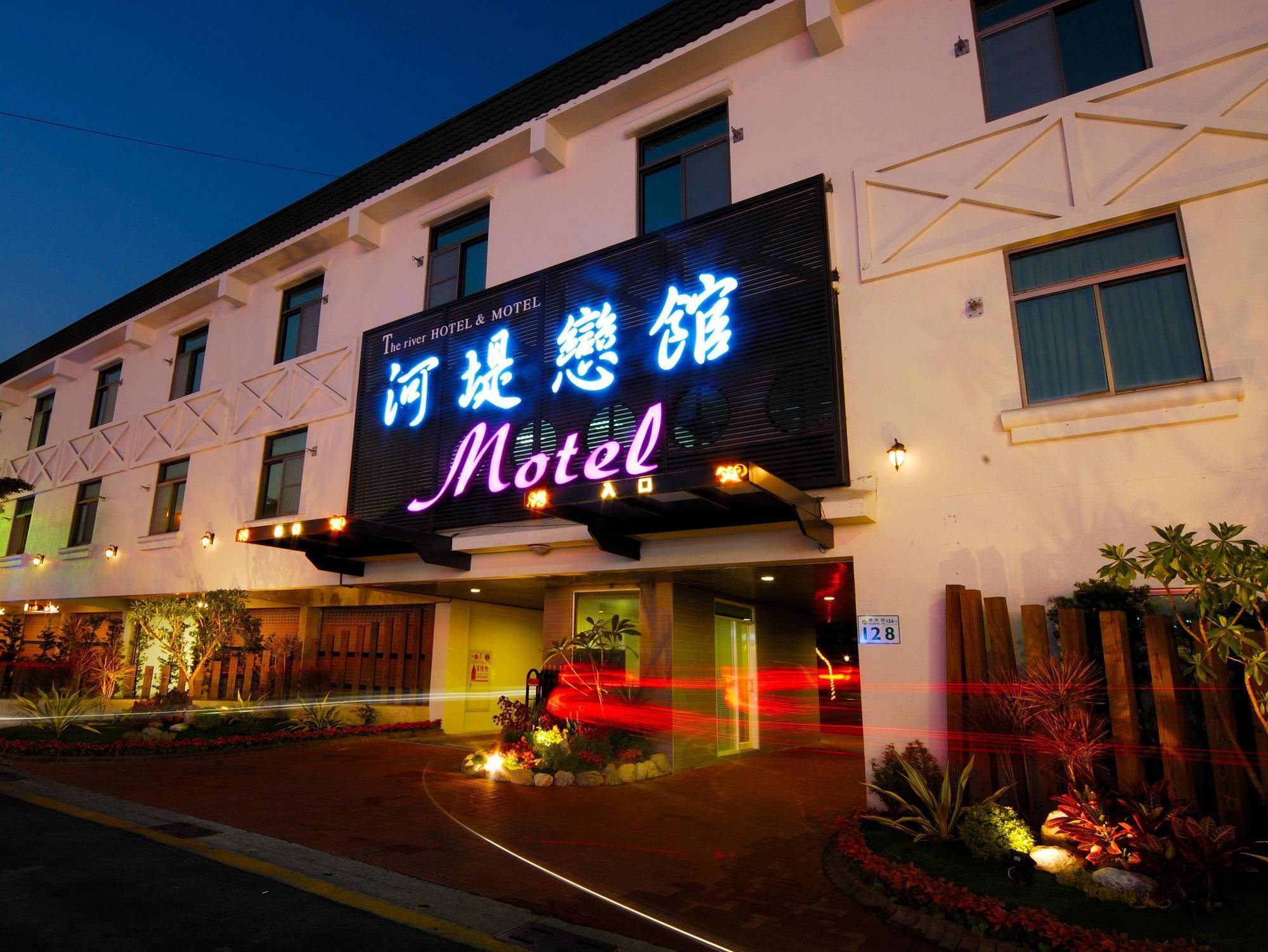 The Riverside Hotel & Motel Kaohsiung Eksteriør billede