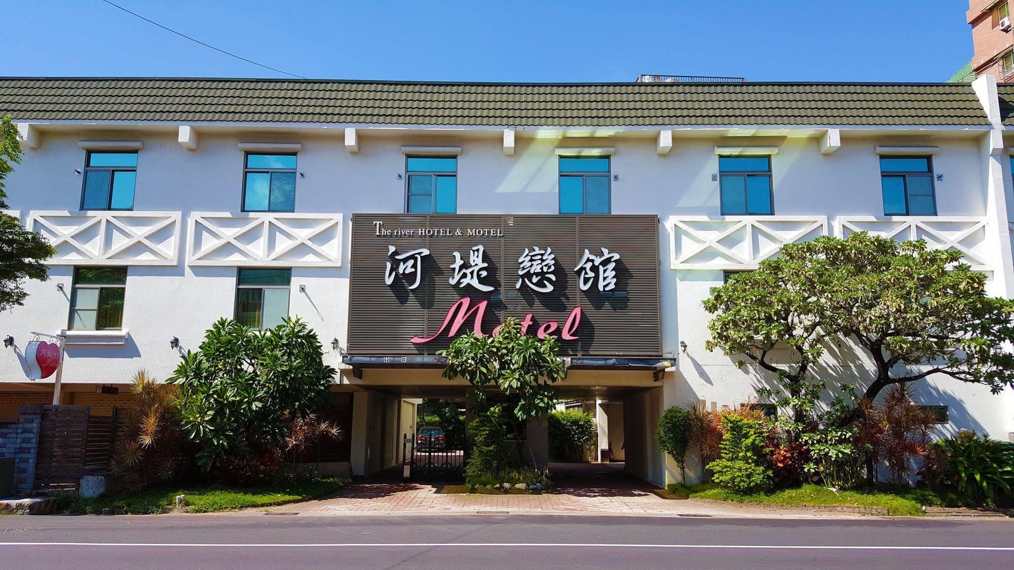 The Riverside Hotel & Motel Kaohsiung Eksteriør billede