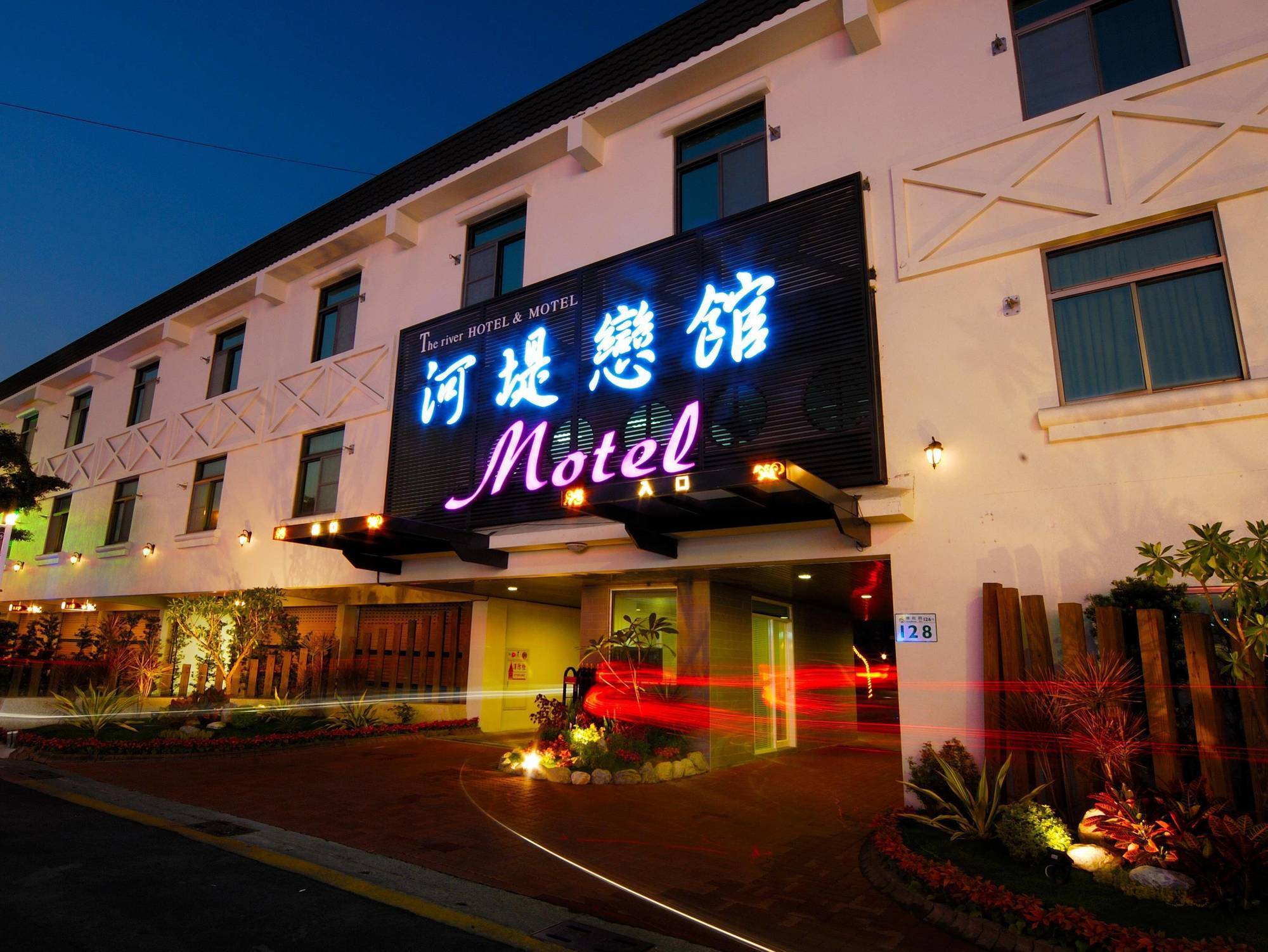 The Riverside Hotel & Motel Kaohsiung Eksteriør billede