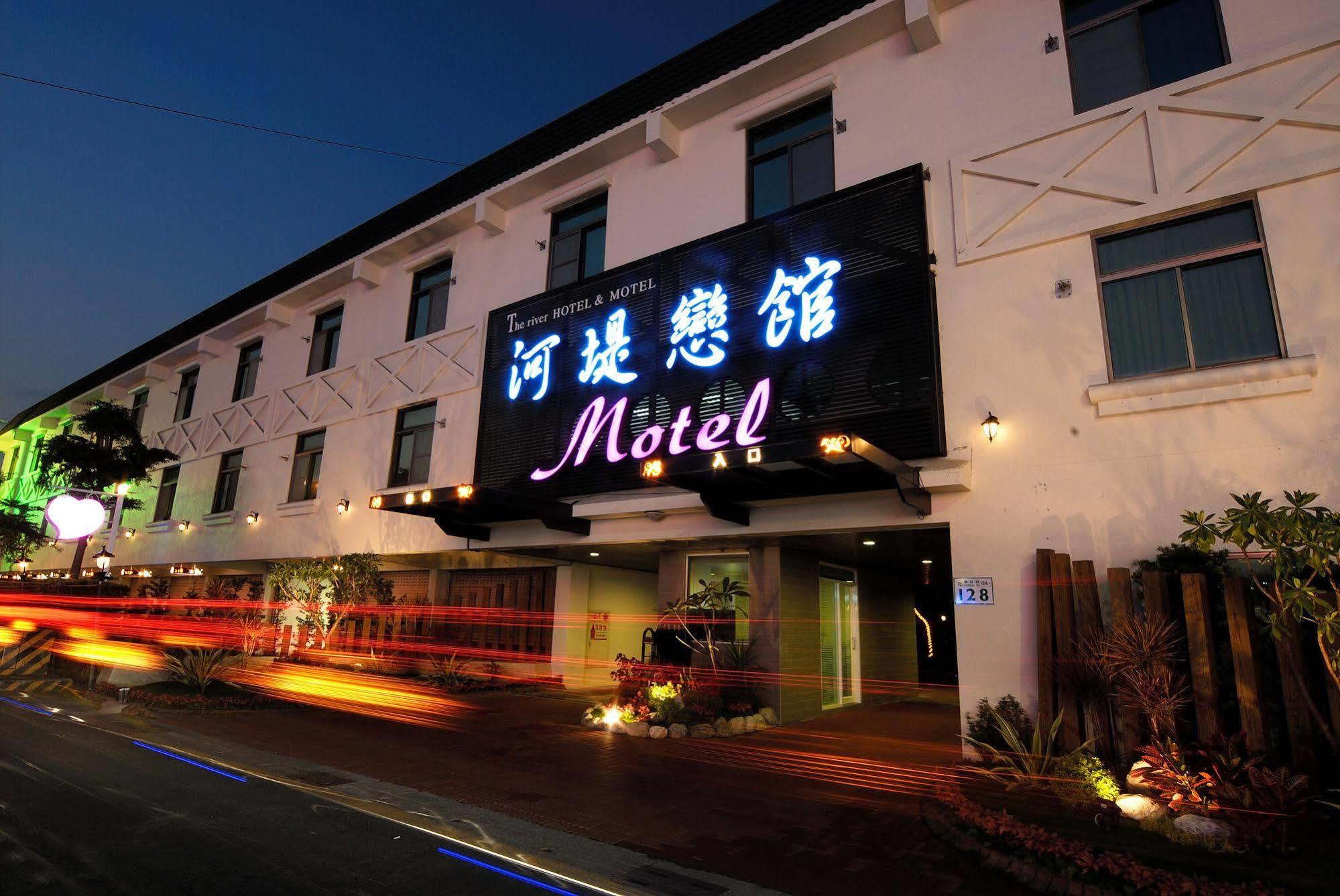 The Riverside Hotel & Motel Kaohsiung Eksteriør billede